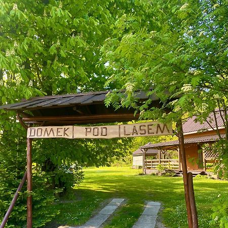 Domek Pod Lasem Lubycza Krolewska Bagian luar foto